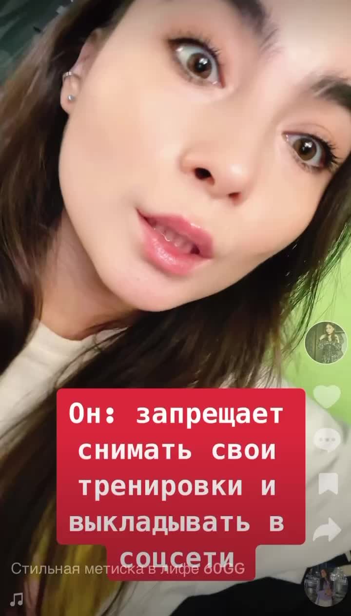 @Стильная метиска в лифе 60GG