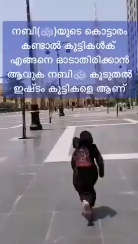 @Sulthan 7679
