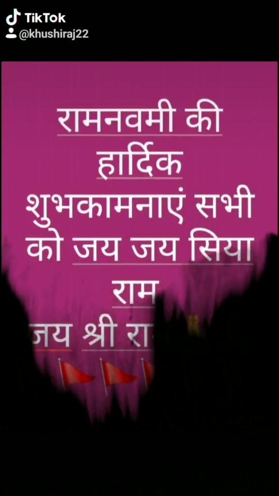@❤Khushi Raj❤