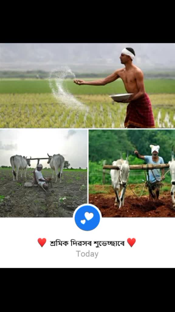 @AbHijit NaTh