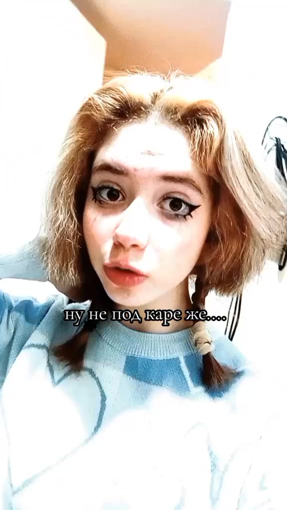 @🎃🕸ᵍ𝓐IςⒽⓚα🕸🎃