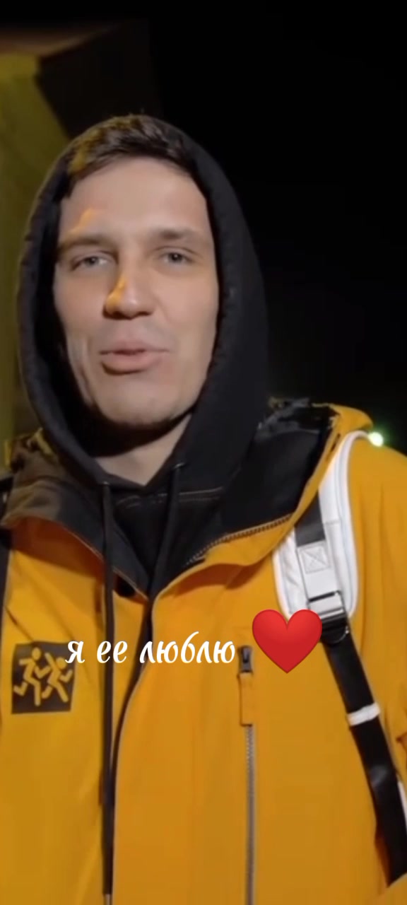 @я килька?!