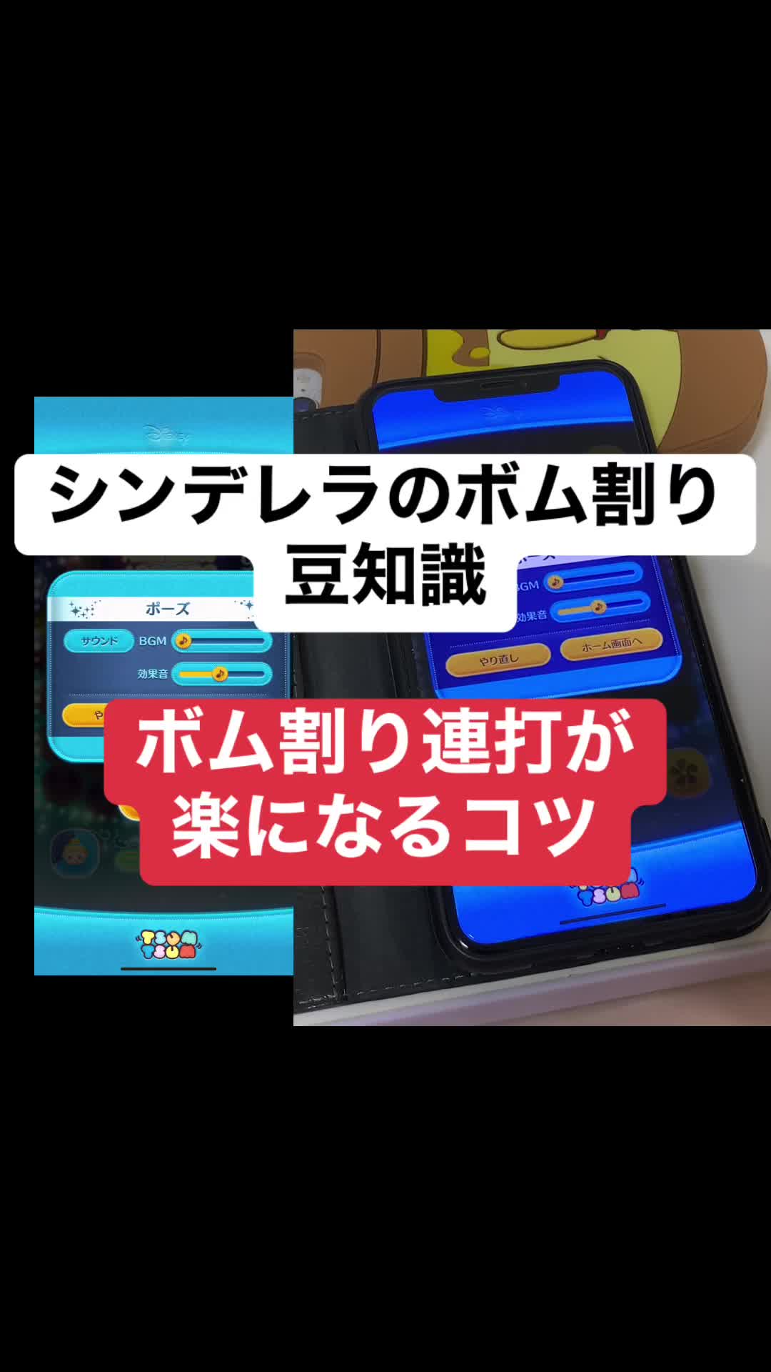 @けんとん