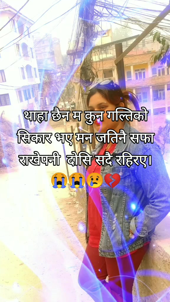 @झापाली काली लक्ष्मी