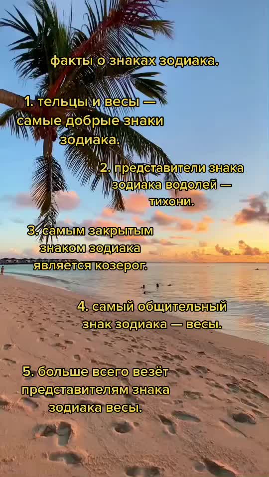 @естетика.🤍