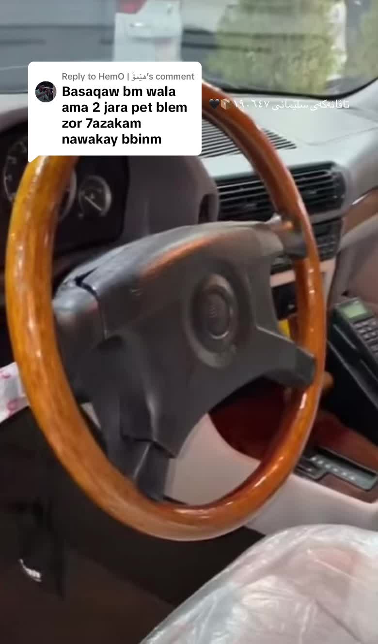 @هەریادی حاجی هەرێم 🦅