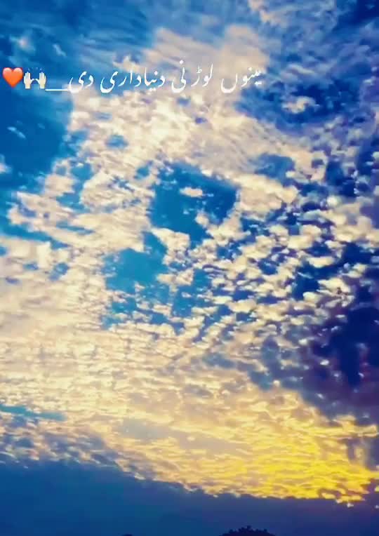@Faisal Iqbal