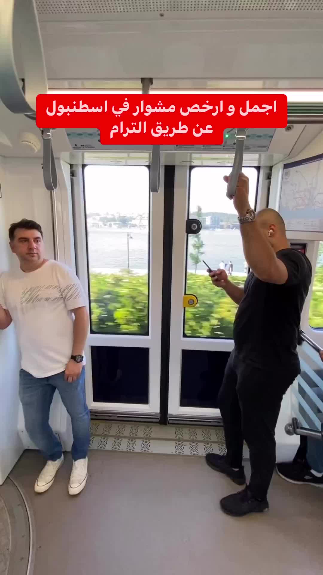@عاشقة اسطنبول