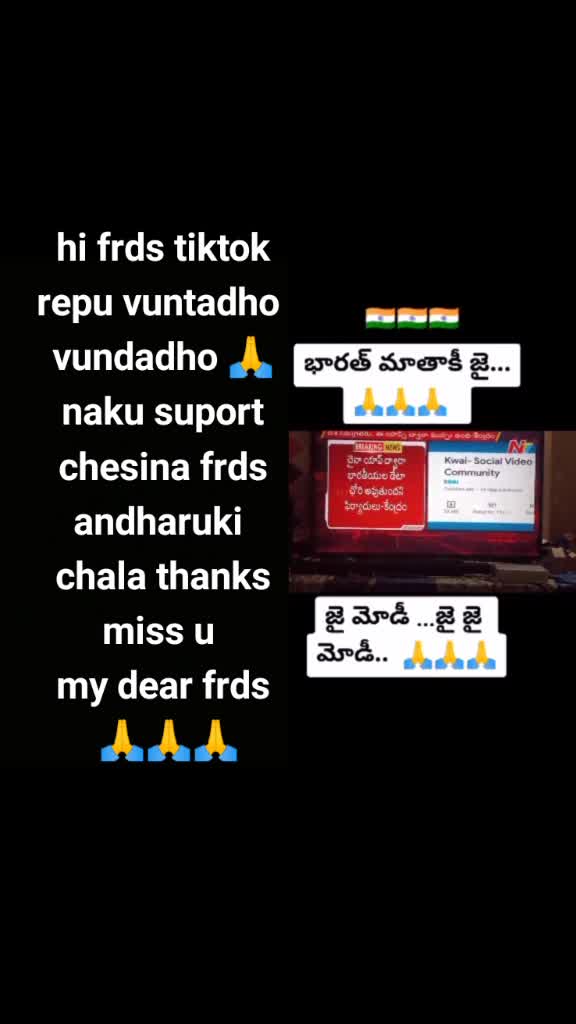 @sravanthi samboju