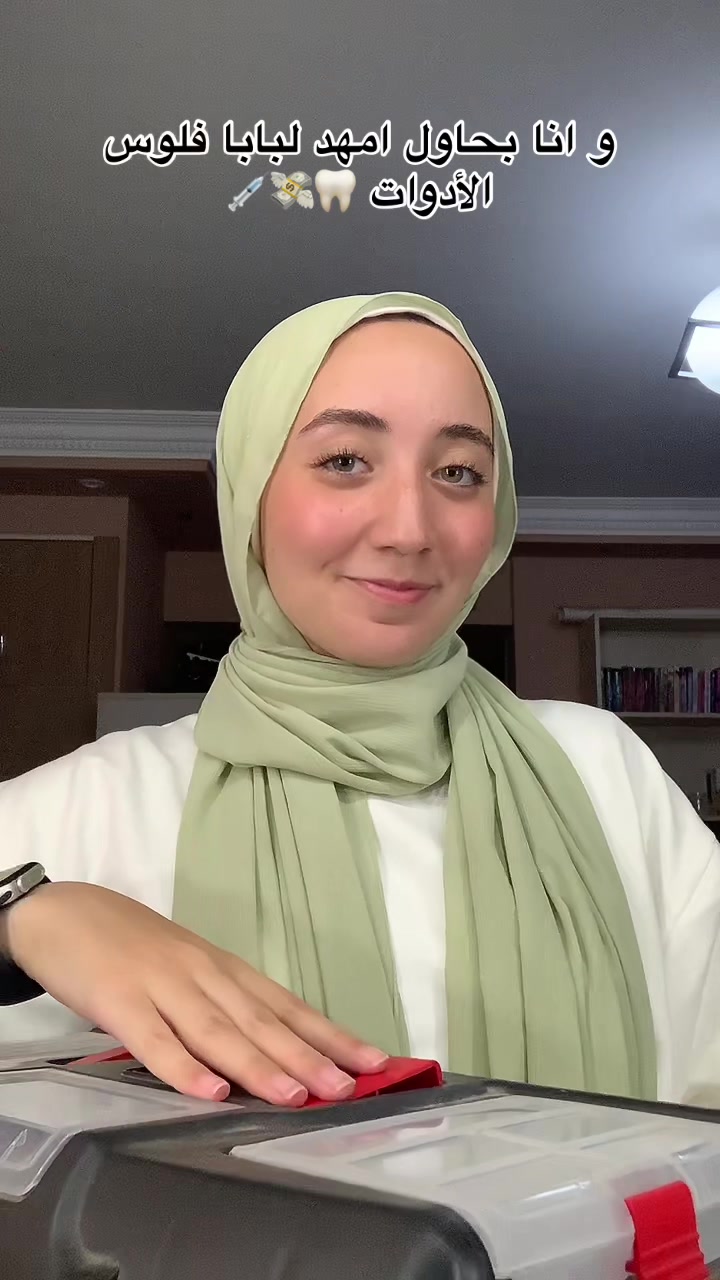 @Dr. Salwa Ahmed
