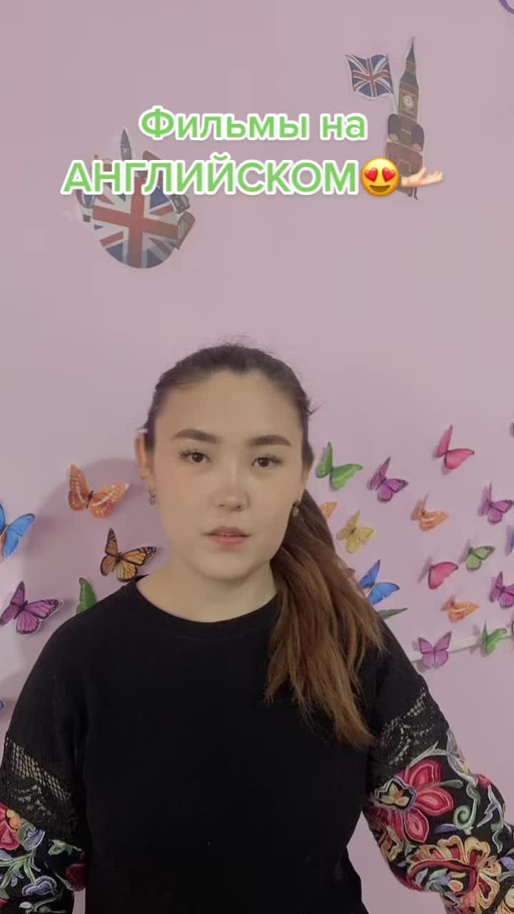 @Miss Zhansaya