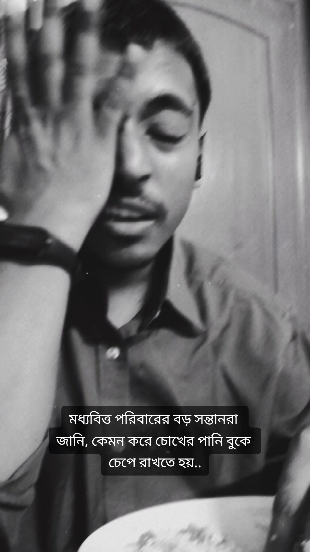 @Royas Mahfud