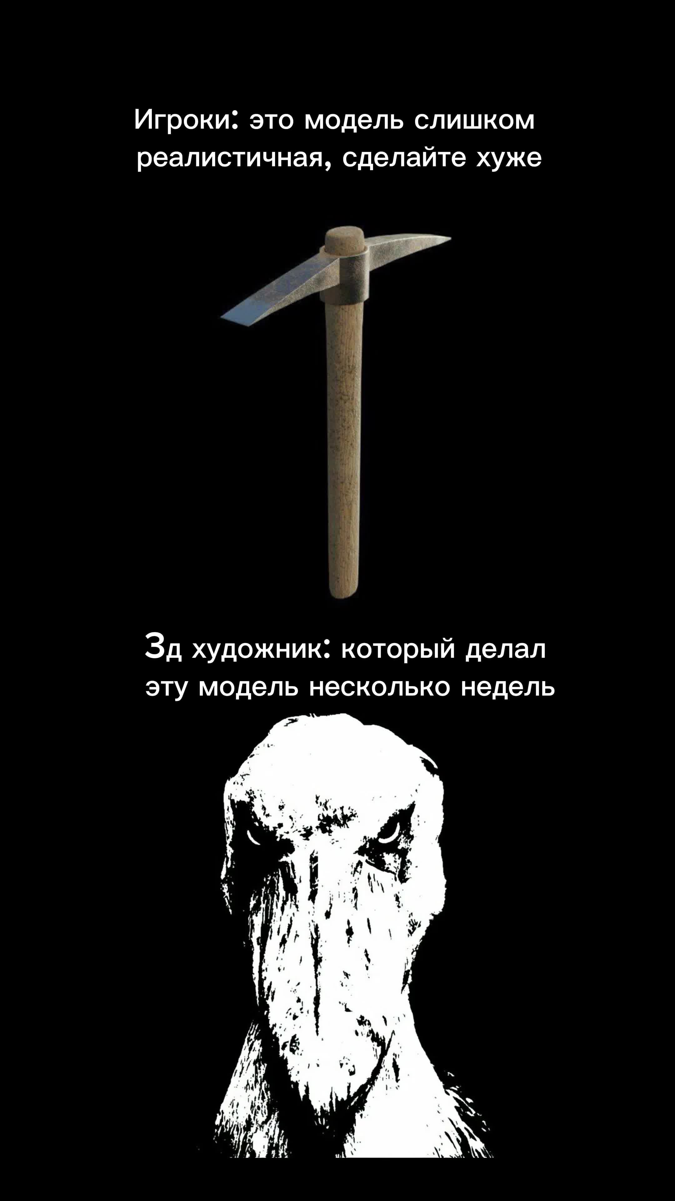 @FURIUS