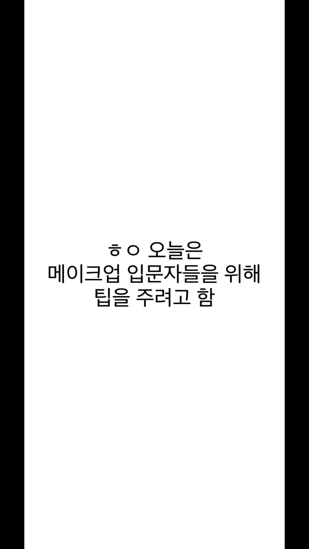 @닮은살걀