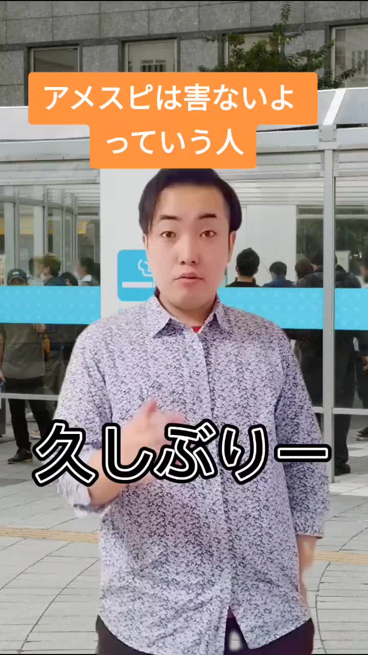 @うちゾディア