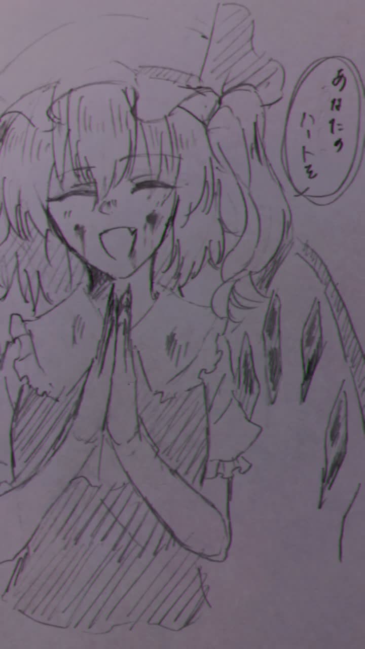 @りんご