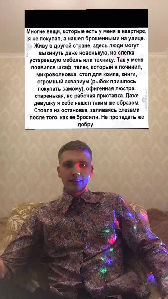 @🗣рад тебя выслушать👂