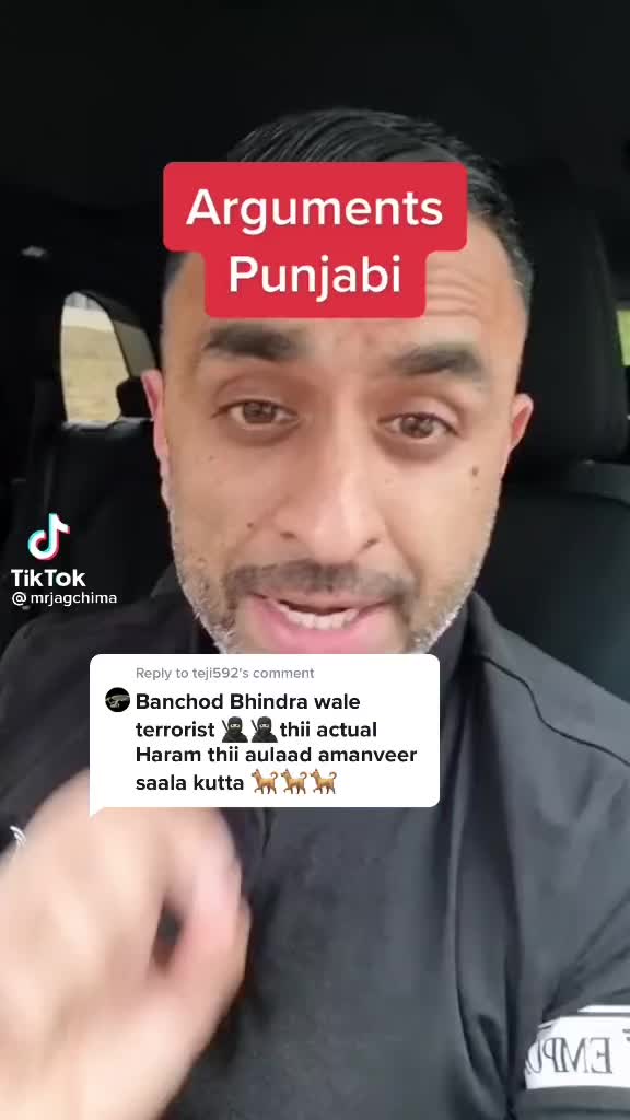 @ਮਾਜੇ ਆਲੈ ਭਾਊ 🇺🇸👮🚔🚩