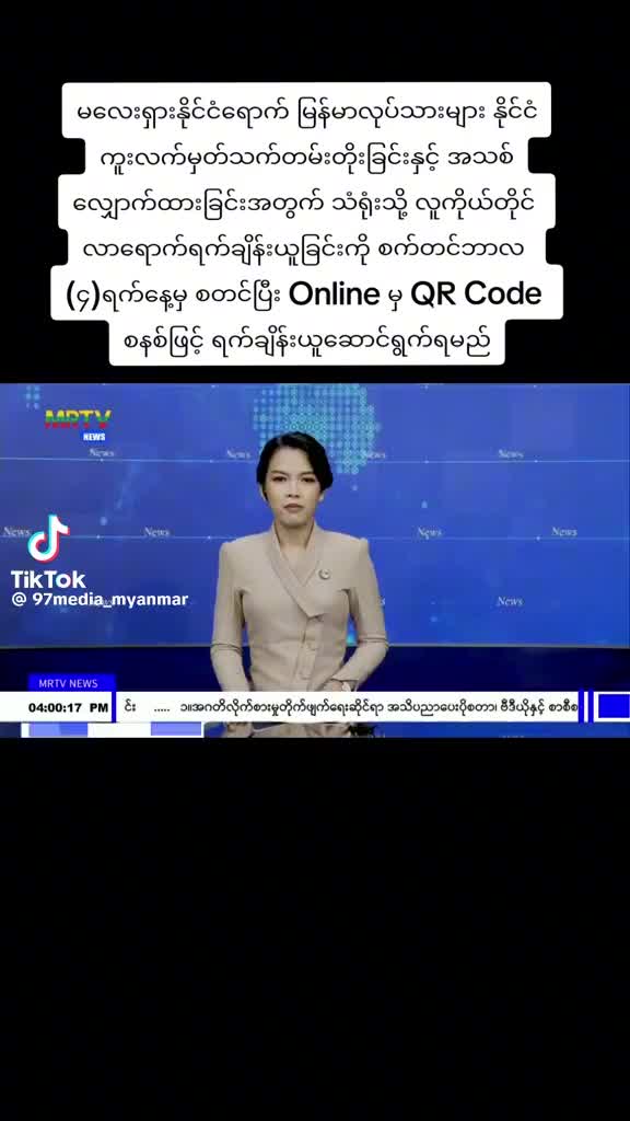 @အိပ်မက်ပန်းတိုင်🇲🇲🇹🇭🇯🇵✈️