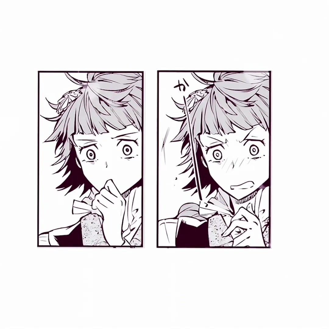 @れず