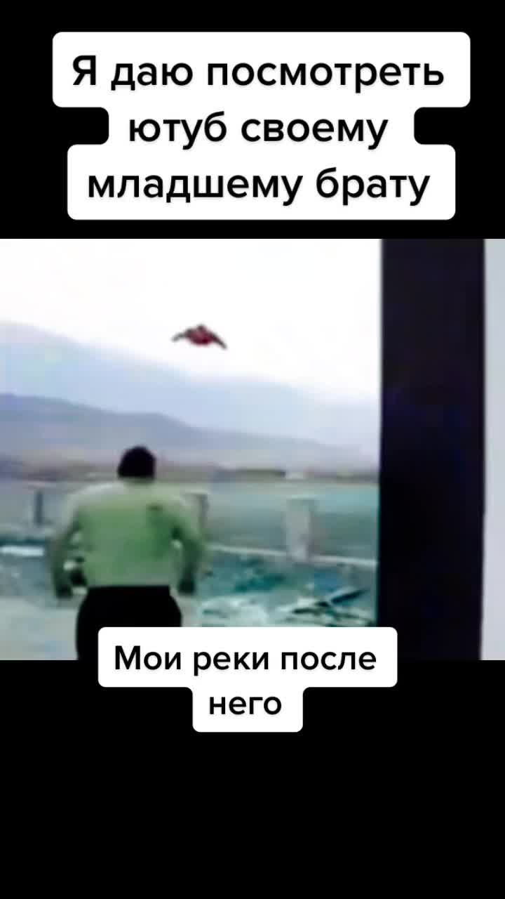@Mario M