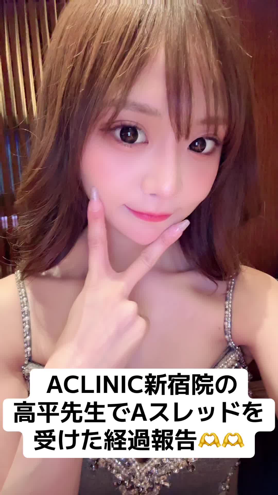 @てん