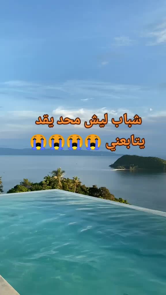 @محمد