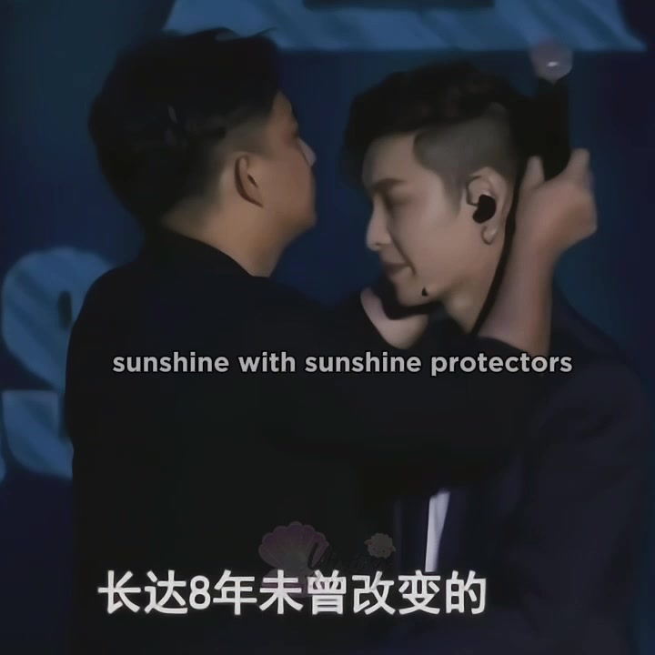 @我们爱艺兴 | No body but, 兴