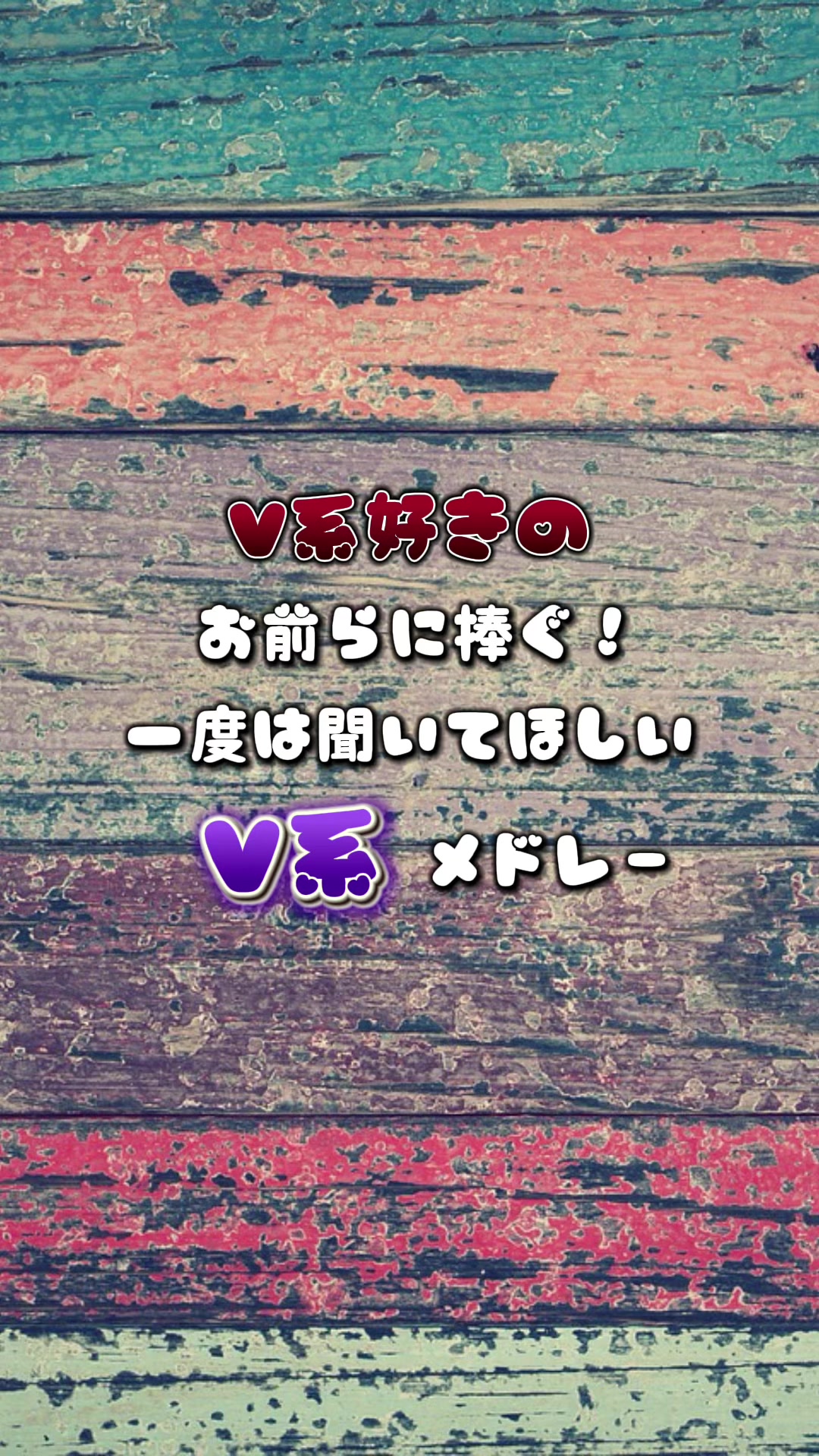 @夕顔ノキミ🍁