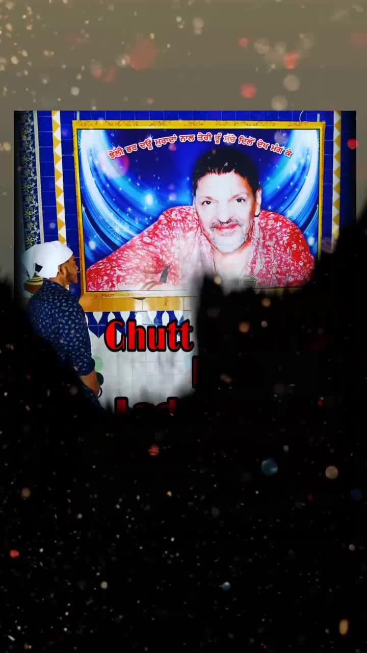 @vikas kashyap๐