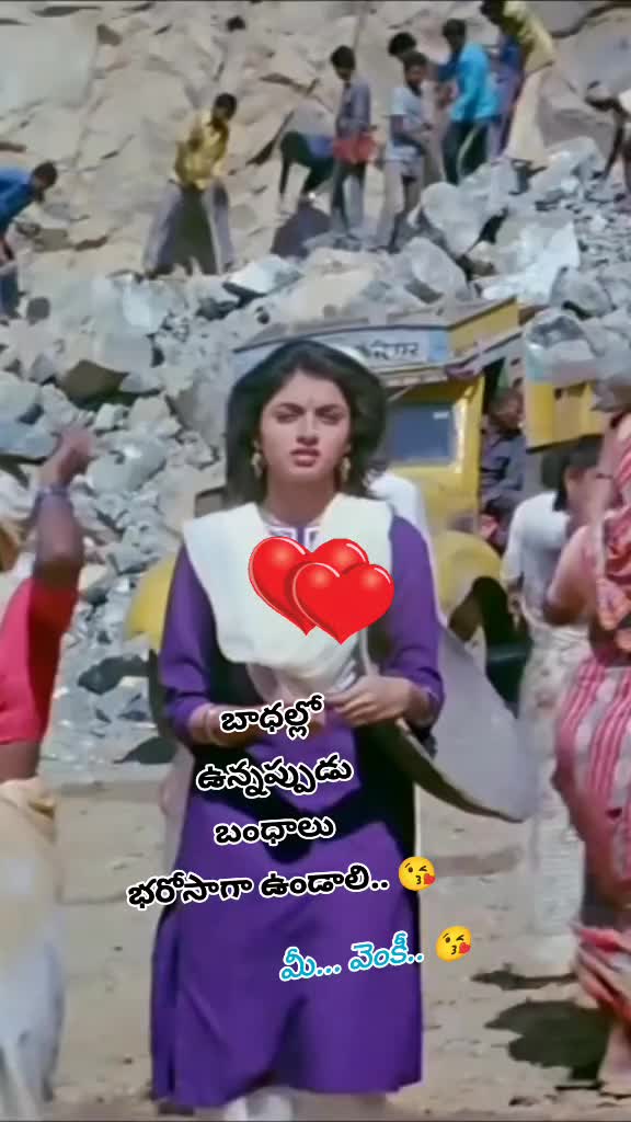 @🔥ఒంగోలు గిత్త 🔥