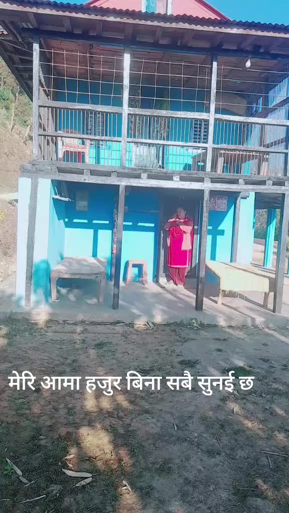 @bishnu deepk