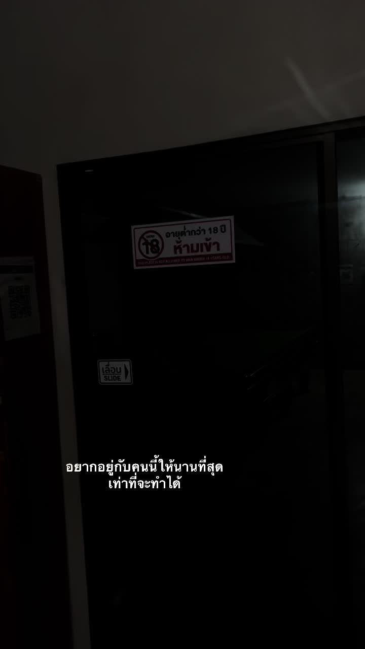 @Shu ang