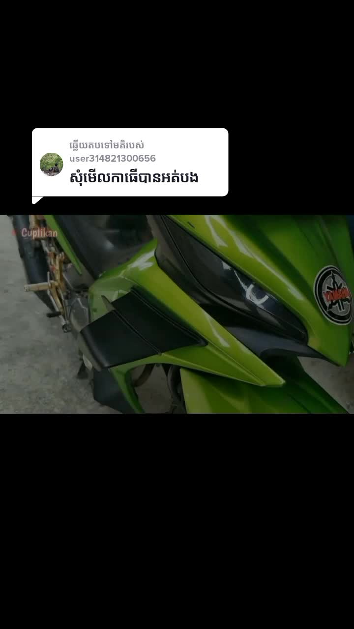 @ហេង សម្បត្តិ