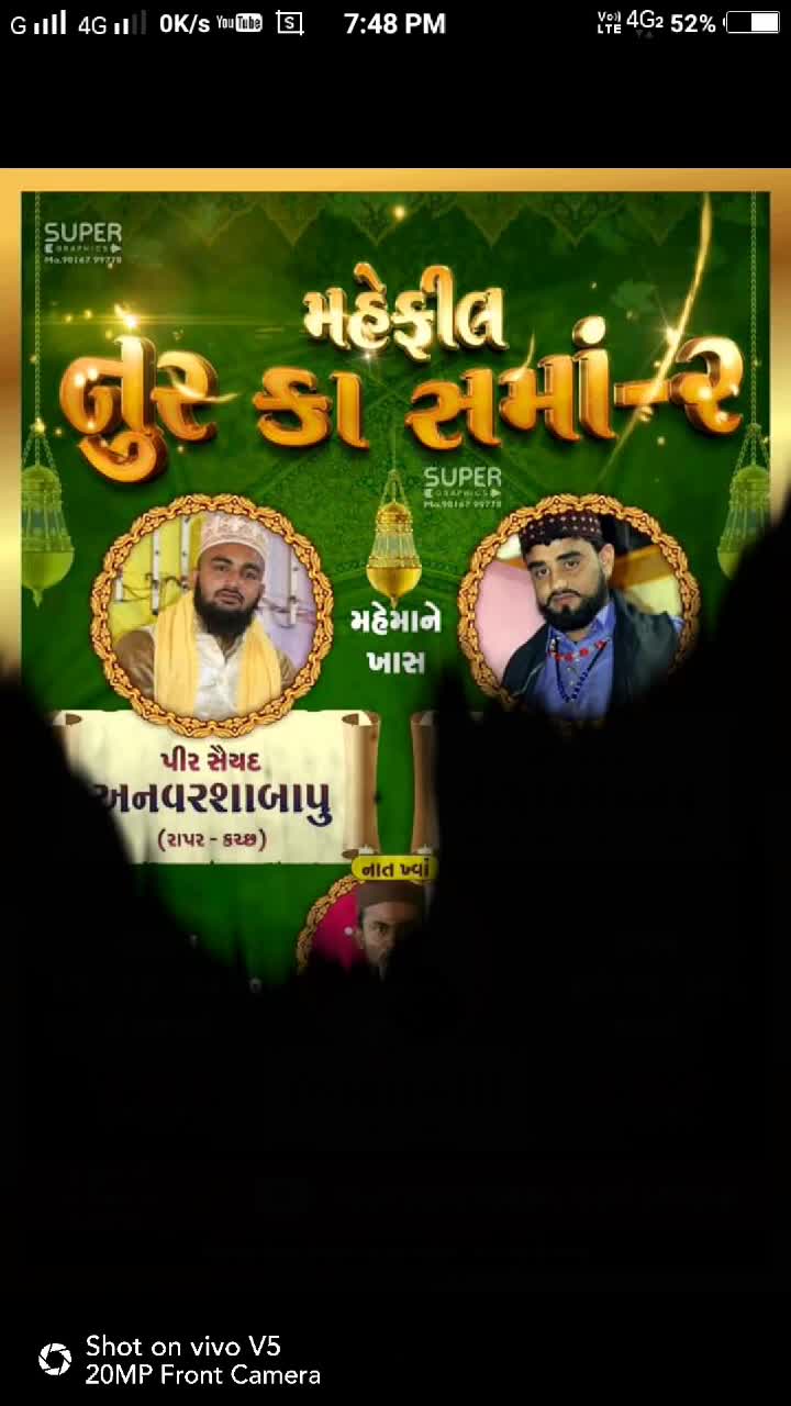 @Hussain. Pathan