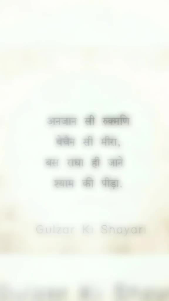 @👑Gautam Bhardwaj 👑