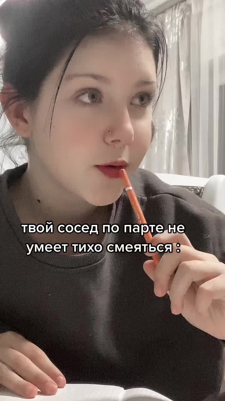 @🪬