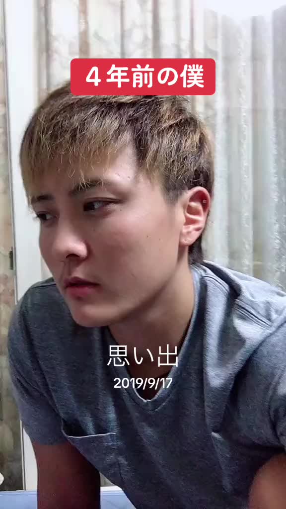 @成宮涼