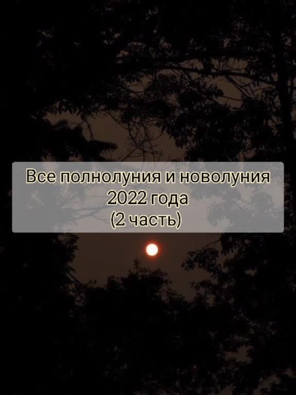 @Норвежская фея