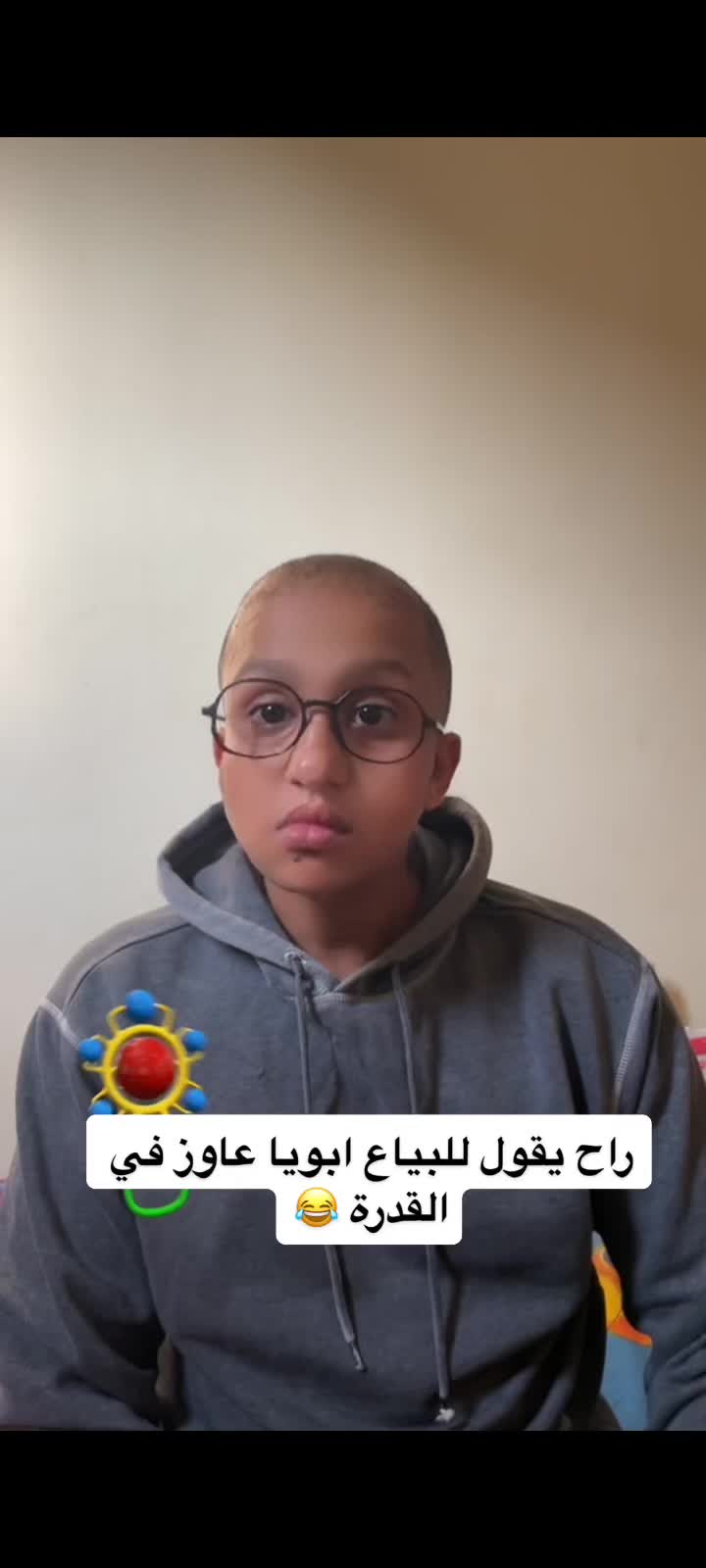@نقششه
