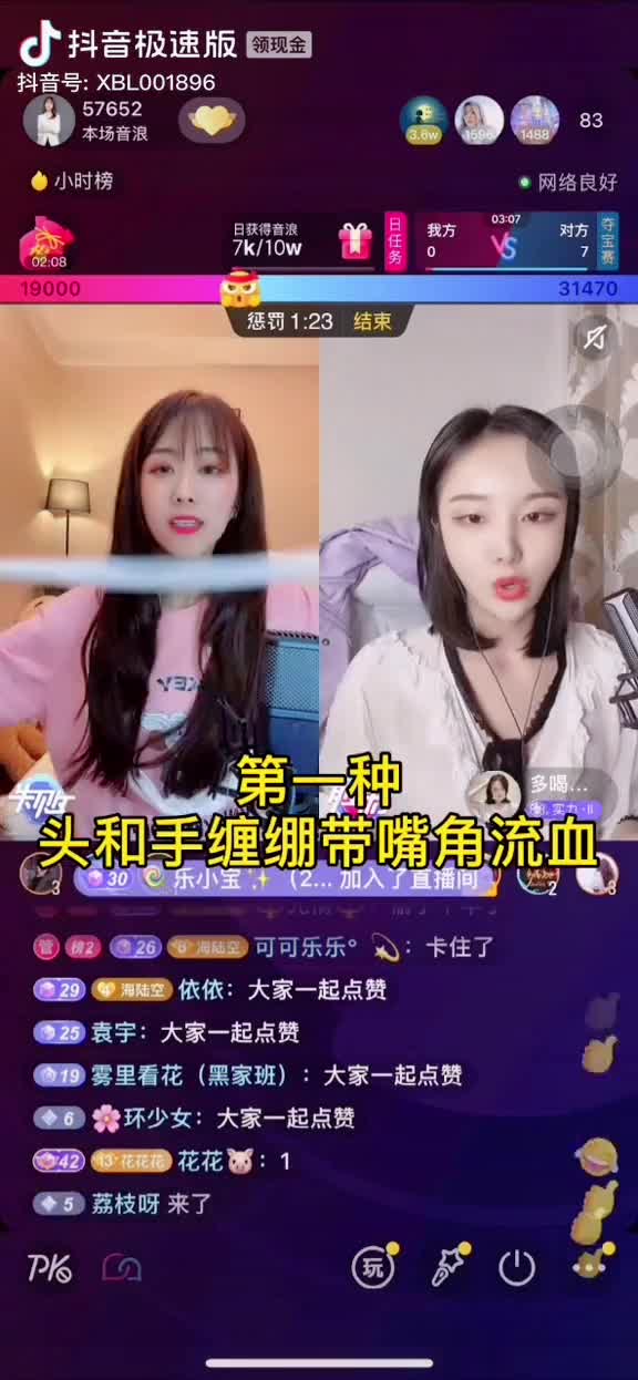 @✝️ 簡單 ✝️🕯️