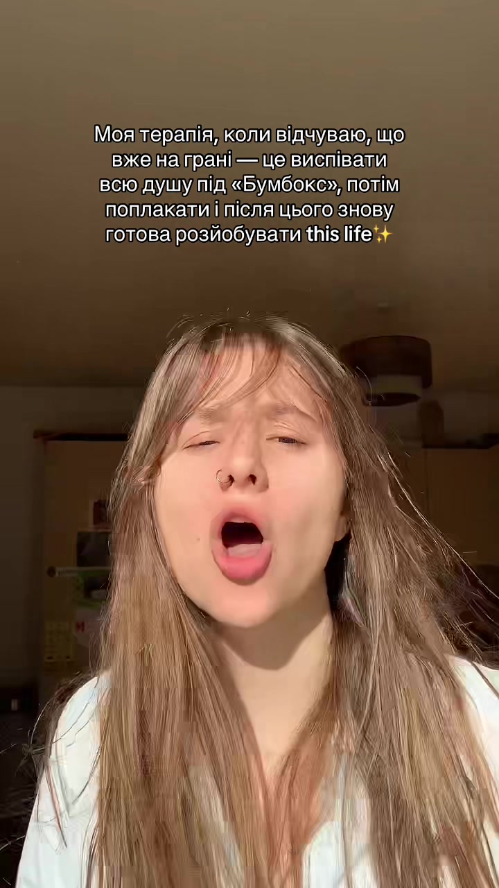 @adri.nenza