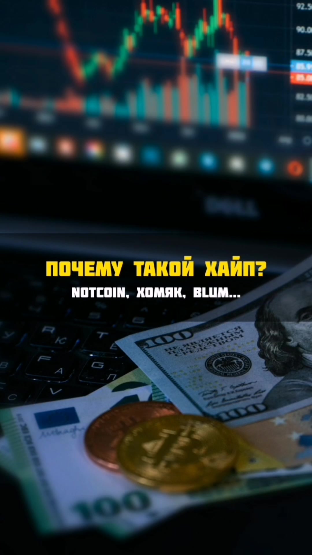 @minlite
