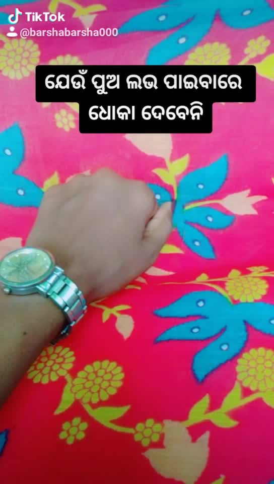 @@Barshabarsha bal
