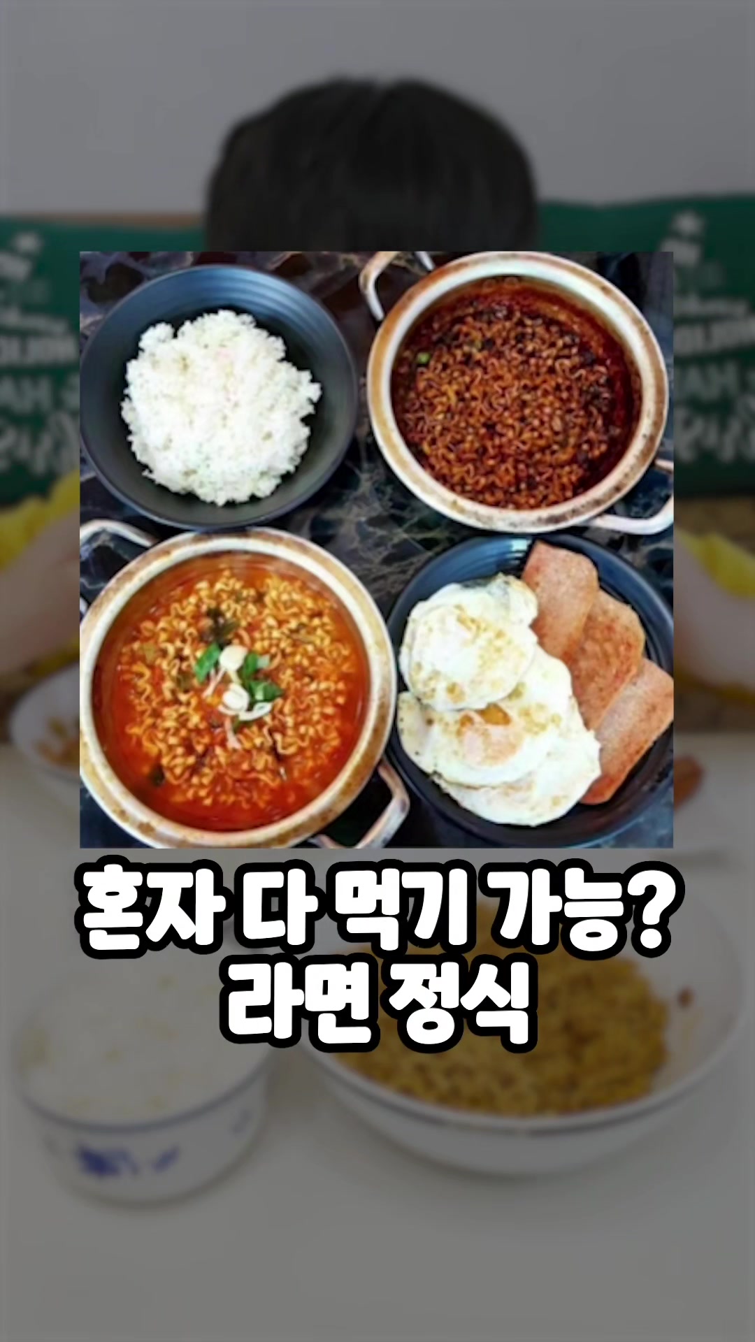 @최도전