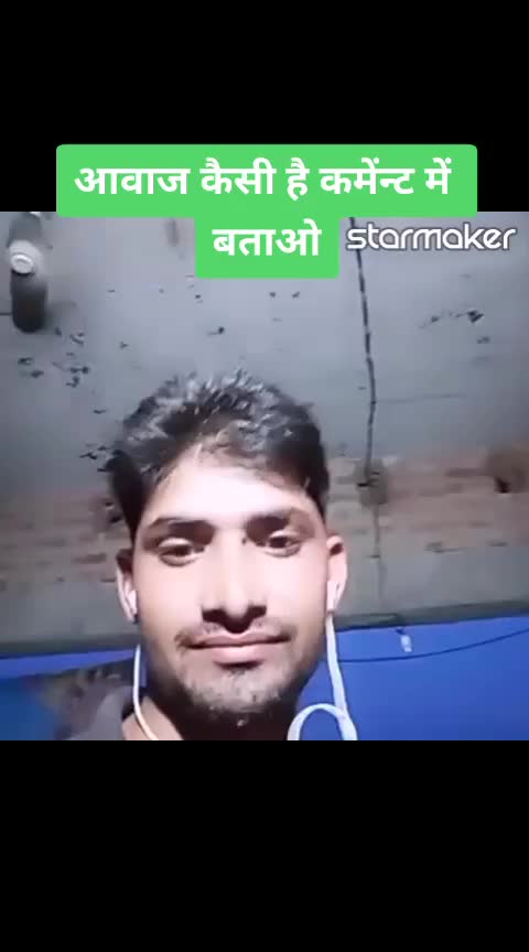 @सुबोध कुमार यादव