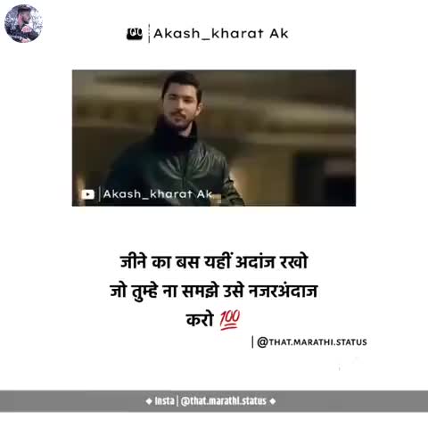 @vaibhav upare patil