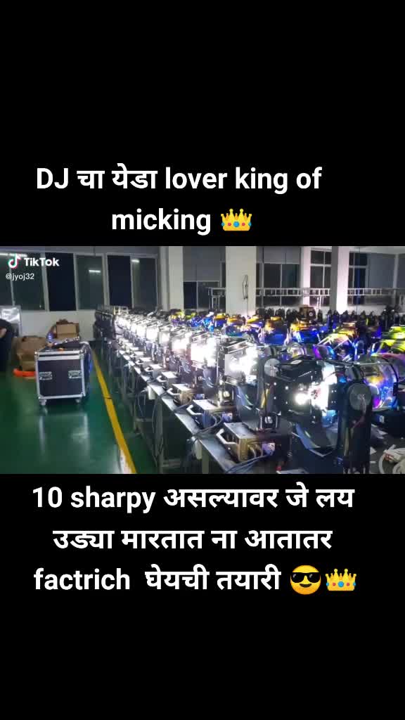 @Yash Shinde