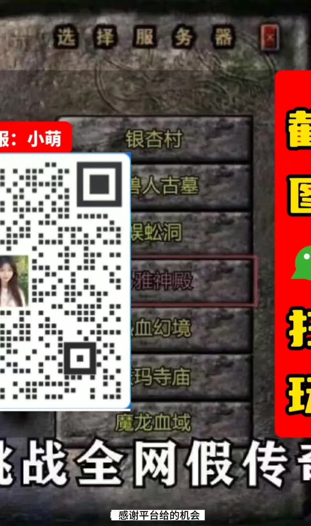 @@jiaprizeT