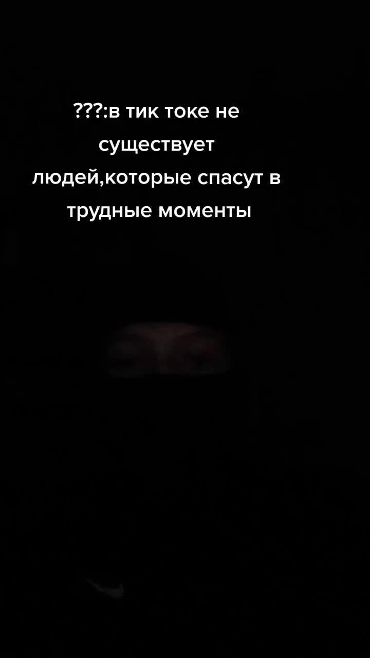 @🥷не rozer,но тоже помогу🥷